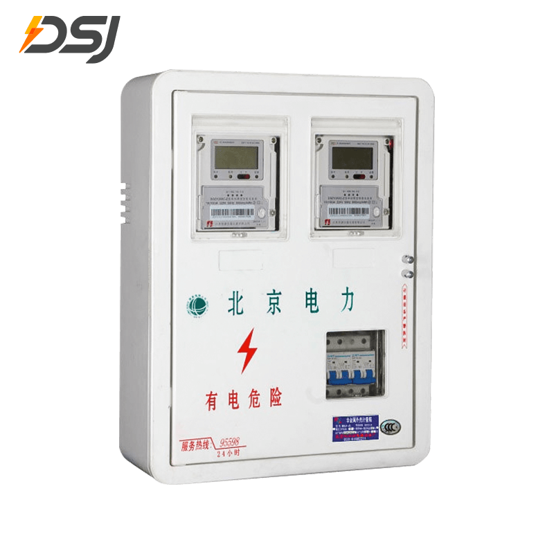 DSJ Electrical Co., Ltd.