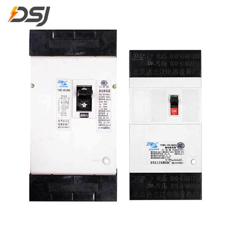 DSJ Electrical Co., Ltd.