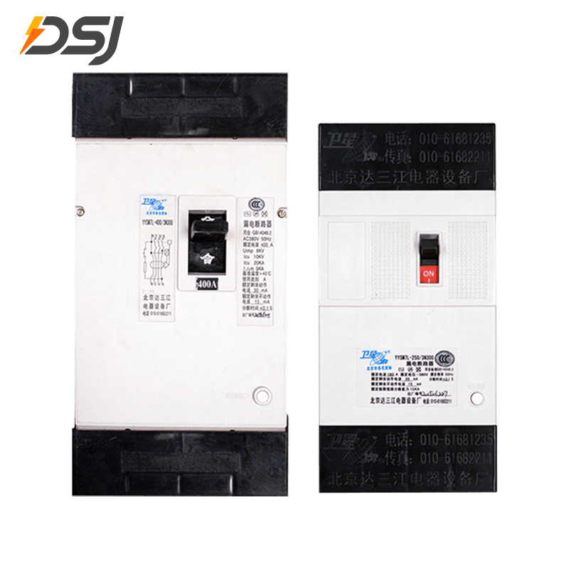 DSJ Electrical Co., Ltd.