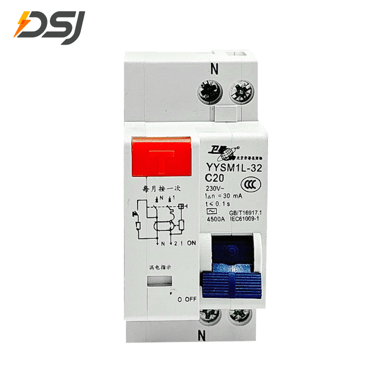 DSJ Electrical Co., Ltd.