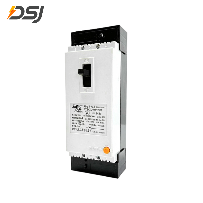 DSJ Electrical Co., Ltd.