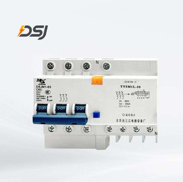 DSJ Electrical Co., Ltd.