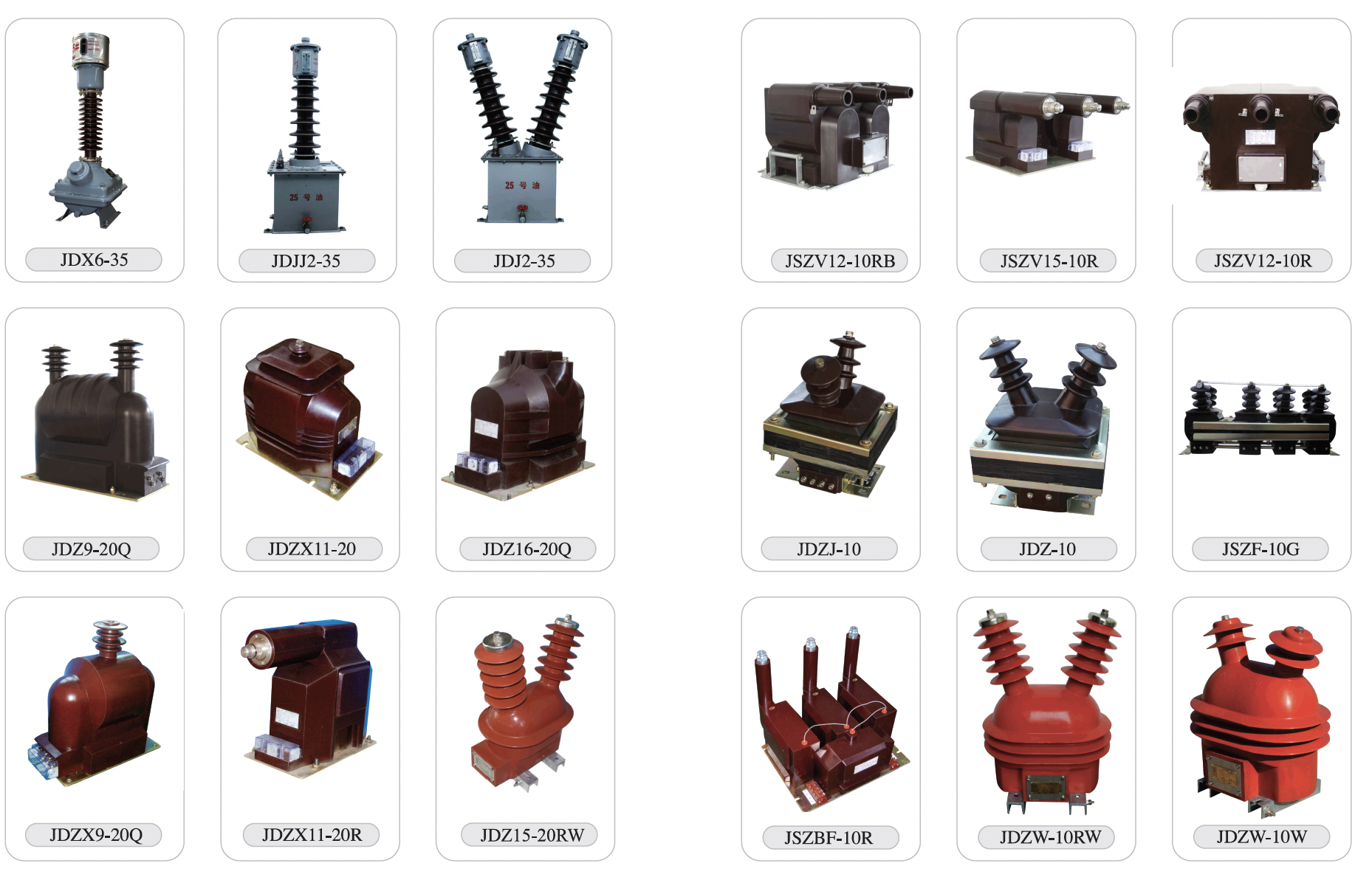 DSJ Electrical Co., Ltd.